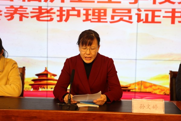 AF9I7206.JPG